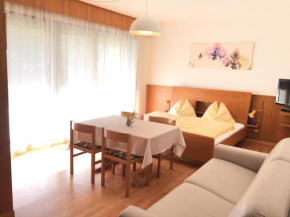 Отель Residence Gerold, Парчинес